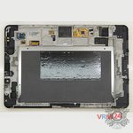 In the display frame remained