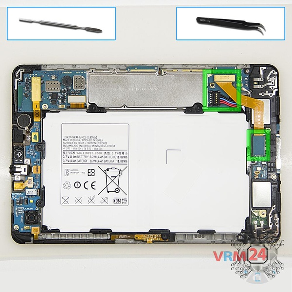 Disconnect the battery connector