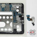 Remove the charging port