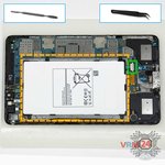 Remove the battery