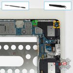 Remove the small board