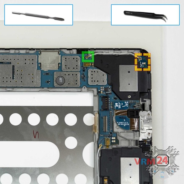 Remove the small board