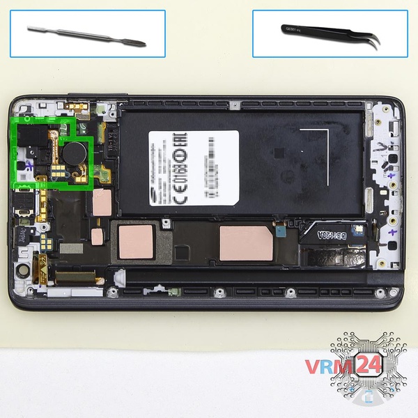 Remove the headphone port