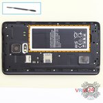 Remove the battery