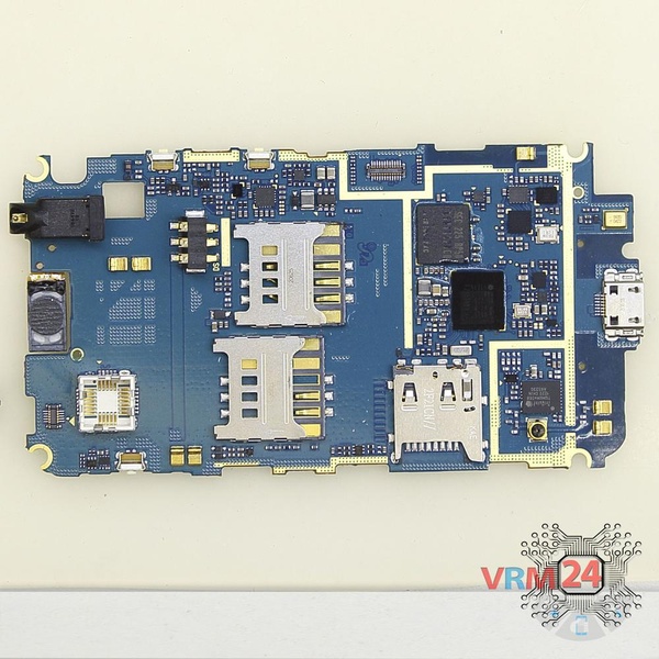 On the motherboard