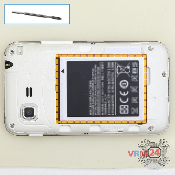 Remove the battery
