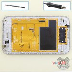 Open the display module
