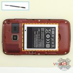 Remove the battery