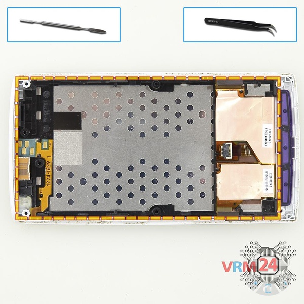 Open the display module
