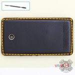 Ouvrez la coque arrière