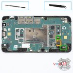 Disconnect the connectors