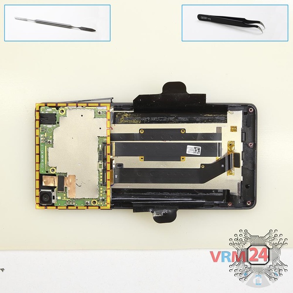 Remove the motherboard