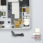 Отсоединяем фиксатор