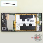 Remove the battery