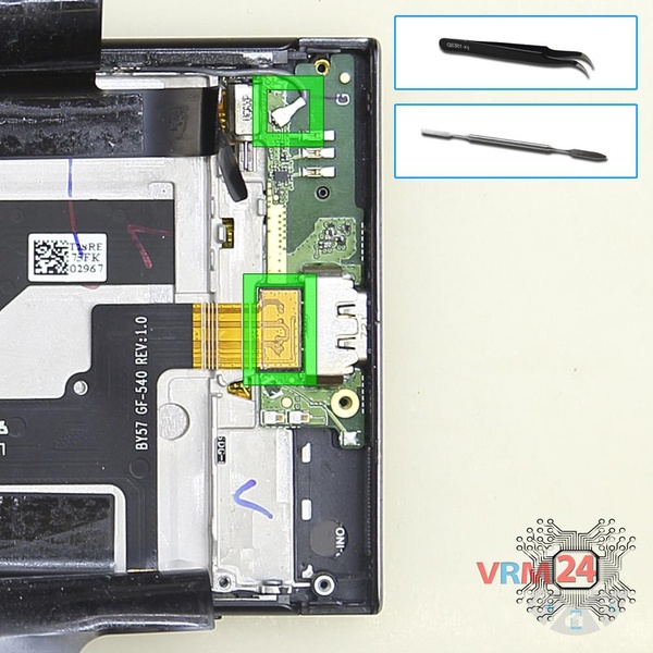 Disconnect the connectors