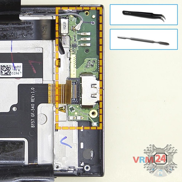 Remove the sub-board