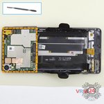 Remove the motherboard