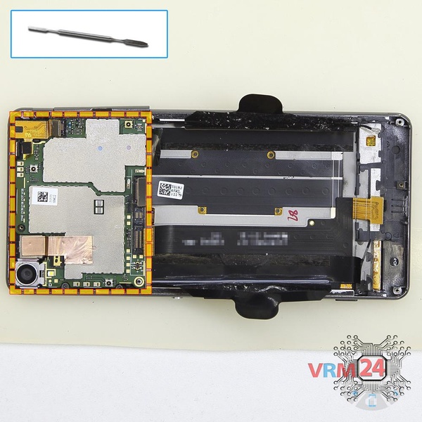 Remove the motherboard