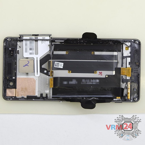In the display frame remained