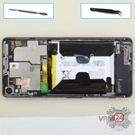 Disconnect the battery connector