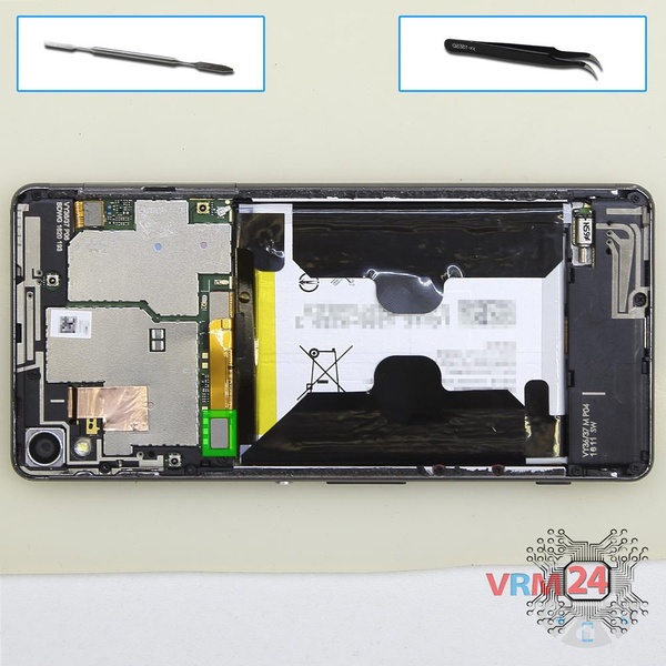 Disconnect the battery connector