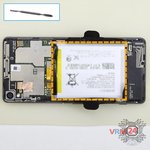 Remove the battery