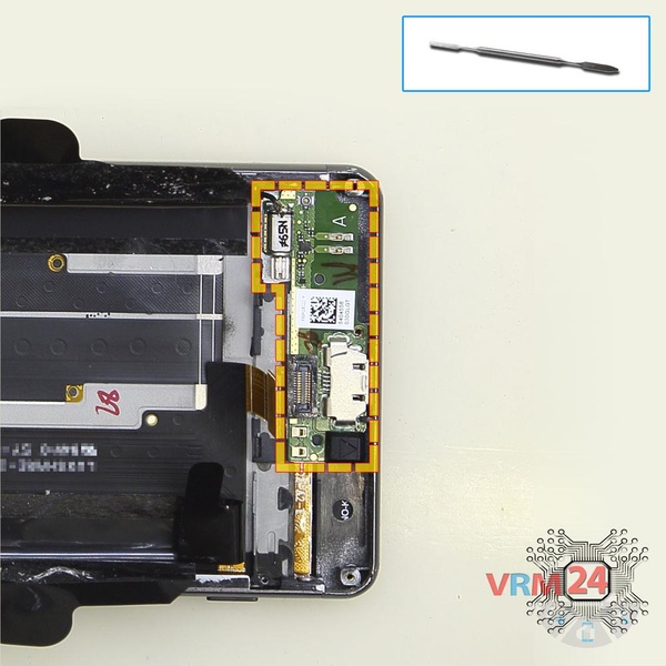 Remove the motherboard