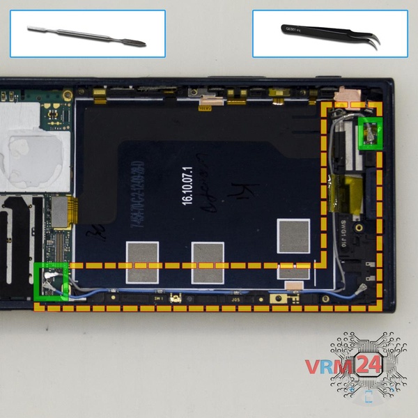 Retire el cable coaxial