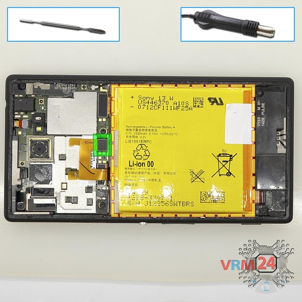 Disconnect the battery connector
