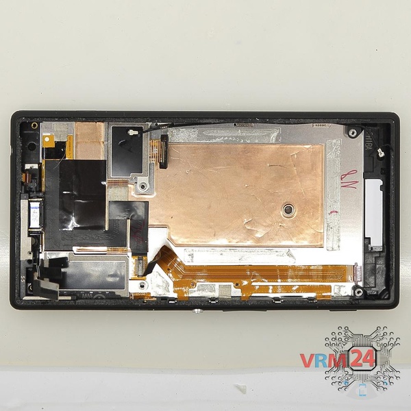 In the display frame remained