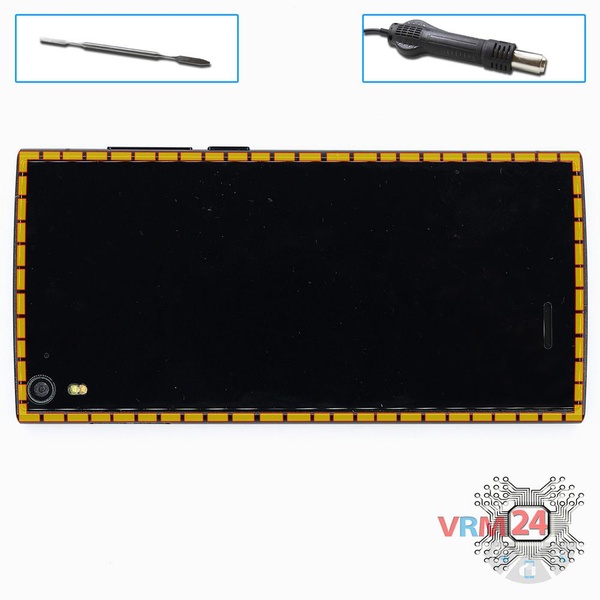 Ouvrez la coque arrière