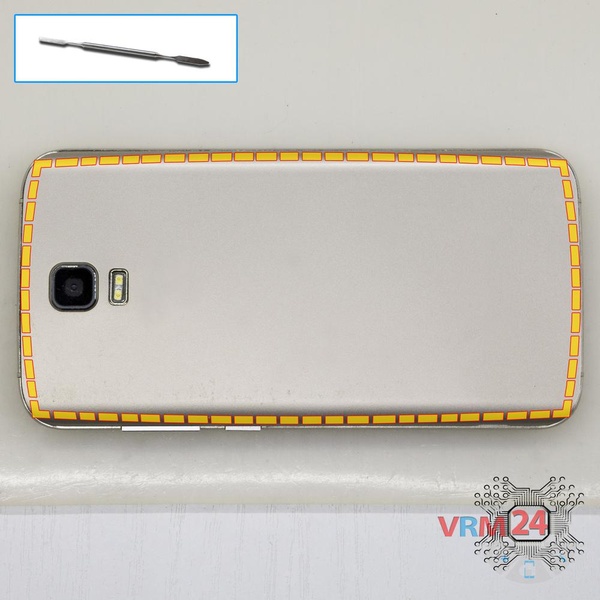 Ouvrez la coque arrière