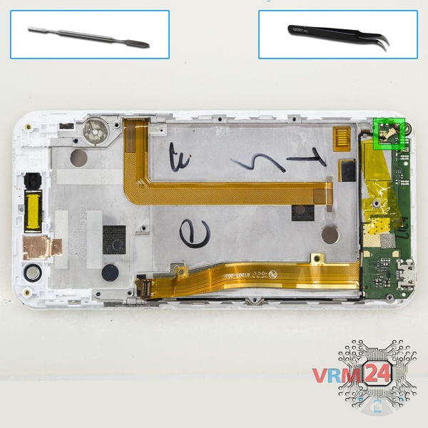 Retire el cable coaxial