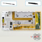 Retire la placa secundaria