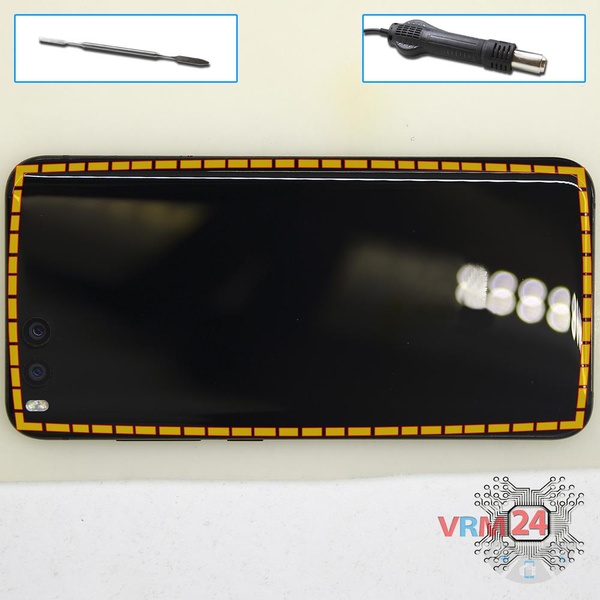 Ouvrez la coque arrière