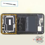Ouvrez la coque arrière