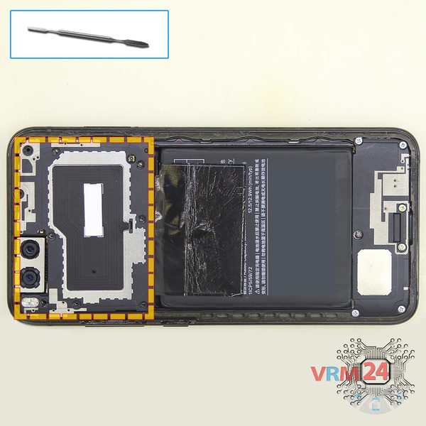 Ouvrez la coque arrière