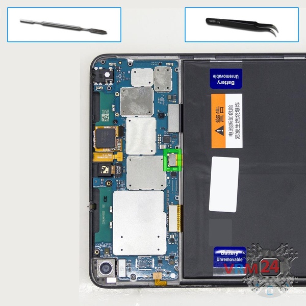 Disconnect the battery connector