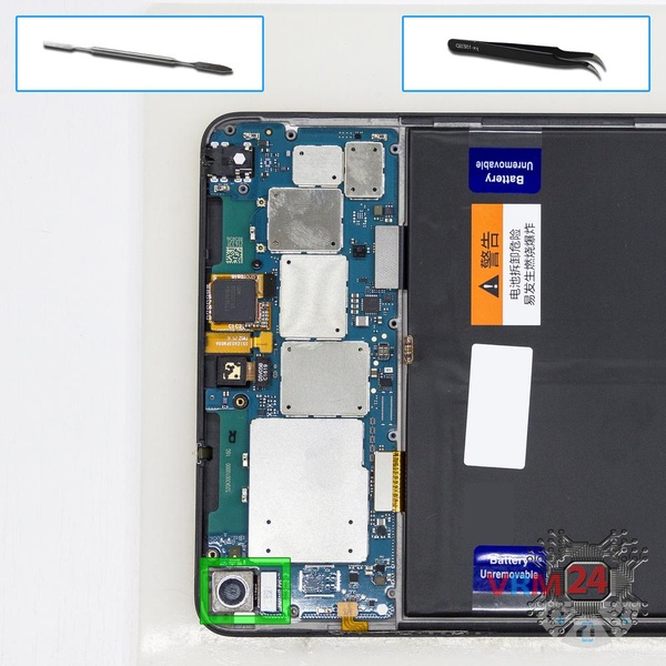 Remove the rear camera