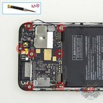 Откручиваем винты