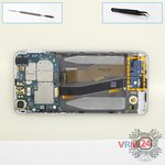 Remove the sub-board