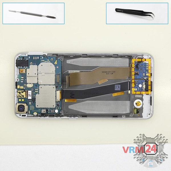 Remove the sub-board