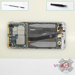 Remove the motherboard