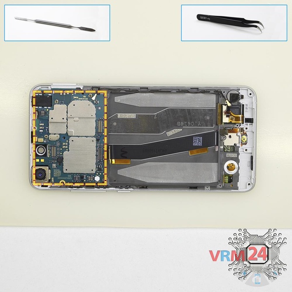 Remove the motherboard