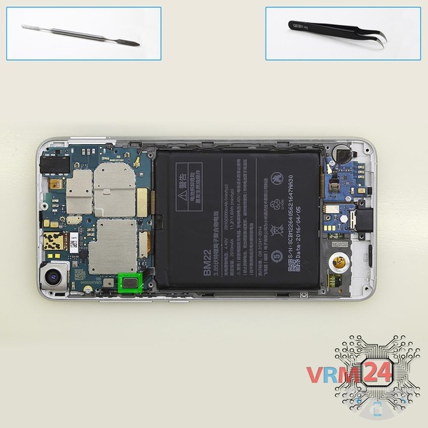 Disconnect the battery connector