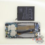 Remove the battery