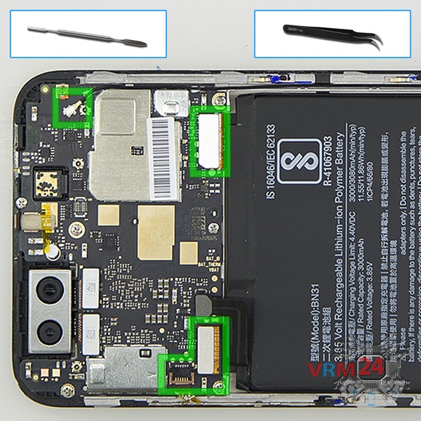 Disconnect the connectors