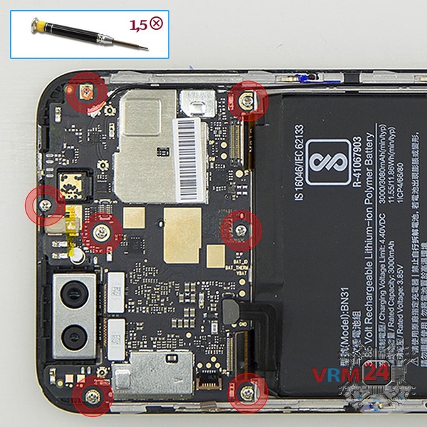 Unscrew the screws