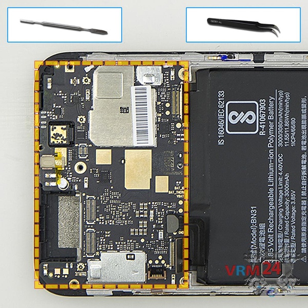 Remove the motherboard