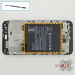 Remove the battery